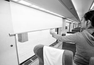 Back door electric sunshade